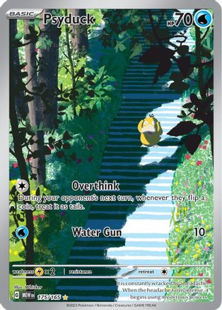 Psyduck - 175/165 Holofoil [SV: Scarlet & Violet 151] Pokemon Single Pokémon
