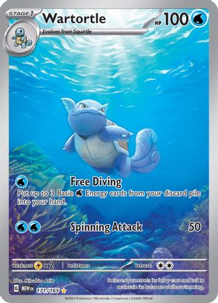 Wartortle - 171/165 Holofoil [SV: Scarlet & Violet 151] Pokemon Single Pokémon
