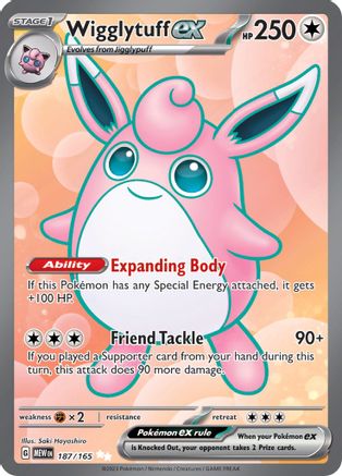 Wigglytuff ex - 187/165 Holofoil [SV: Scarlet & Violet 151] Pokemon Single Pokémon