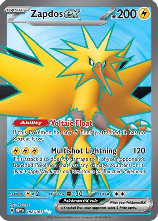 Zapdos ex - 192/165 Holofoil [SV: Scarlet & Violet 151] Pokemon Single Pokémon