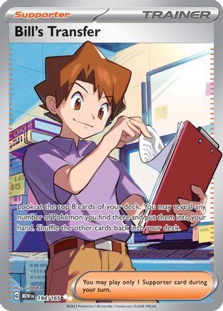 Bill's Transfer - 194/165 Holofoil [SV: Scarlet & Violet 151] Pokemon Single Pokémon