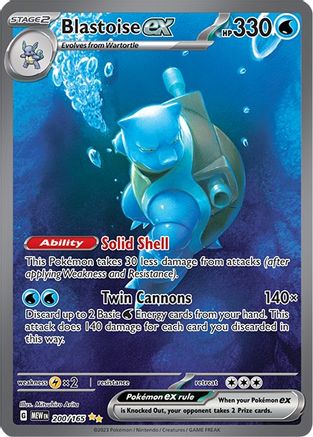 Blastoise ex - 200/165 Holofoil [SV: Scarlet & Violet 151] Pokemon Single Pokémon