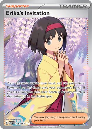 Erika's Invitation - 196/165 Holofoil [SV: Scarlet & Violet 151] Pokemon Single Pokémon