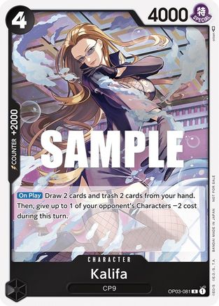 Kalifa (Dash Pack) (OP03-081) [Kingdoms of Intrigue] Foil One Piece Single Bandai