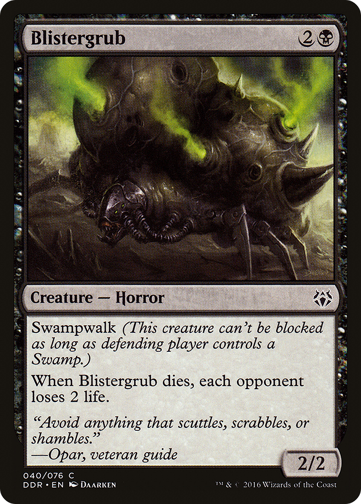 Blistergrub (DDR-040) [Misc] Duel Decks: Nissa vs. Ob Nixilis MTG Single Wizards of the Coast