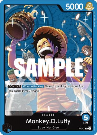 Monkey.D.Luffy (047) (Sealed Battle Kit Vol. 1) (P-047) [One Piece Promotion Cards] One Piece Single Bandai