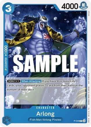 Arlong (Sealed Battle Kit Vol. 1) (P-048) [One Piece Promotion Cards] One Piece Single Bandai