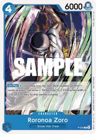 Roronoa Zoro (Sealed Battle Kit Vol. 1) (P-056) [One Piece Promotion Cards] One Piece Single Bandai