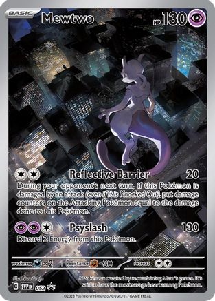 Mewtwo - 052 (52) Holofoil [Promos: SV Promo Cards] Pokemon Single Pokémon
