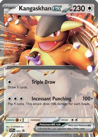 Kangaskhan ex - 055 (55) Holofoil [Promos: SV Promo Cards] Pokemon Single Pokémon