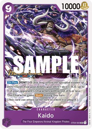 Kaido (Tournament Pack Vol. 5) (ST04-003) [One Piece Promotion Cards] One Piece Single Bandai