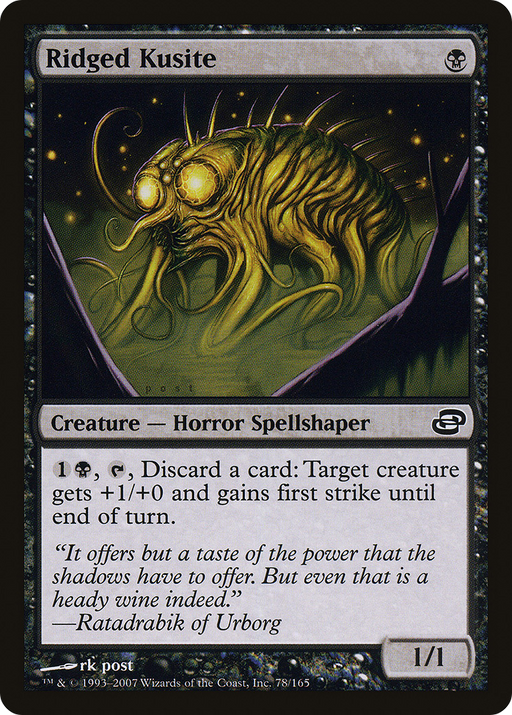 Ridged Kusite (PLC-078) [Planar Chaos] Foil MTG Single Planar Chaos