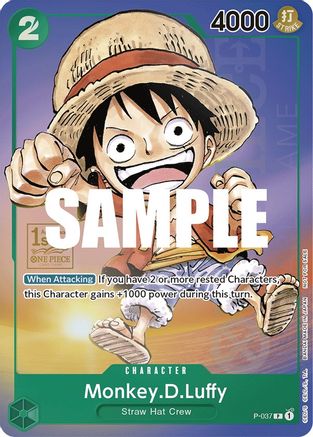 Monkey.D.Luffy (1st Anniversary Tournament) [One Piece Promotion Cards] One Piece Single Bandai
