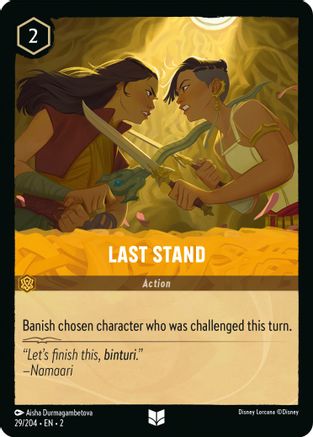 Last Stand (29/204) [Rise of the Floodborn] Lorcana Single Disney