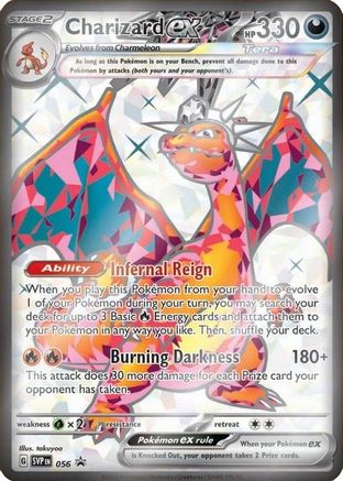 Charizard ex - 056 (56) Holofoil [Promos: SV Promo Cards] Pokemon Single Pokémon