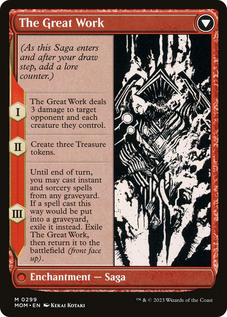 Urabrask (MOM-299) [March of the Machine] (Showcase) (Borderless) Foil MTG Single Wizards of the Coast
