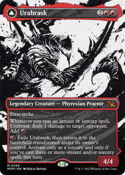 Urabrask (MOM-299) [March of the Machine] (Showcase) (Borderless) MTG Single Wizards of the Coast
