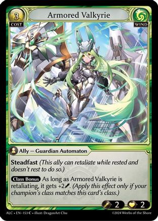 Armored Valkyrie (153) [Alchemical Revolution] Grand Archive Single Weebs of the Shore