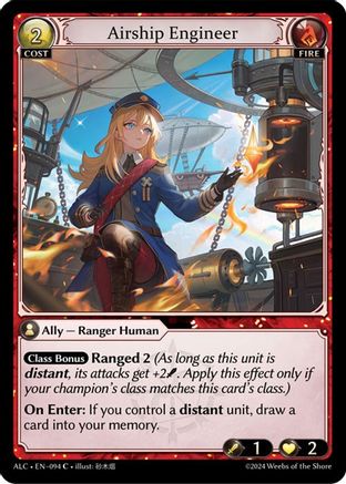 Airship Engineer (094) [Alchemical Revolution] Grand Archive Single Weebs of the Shore