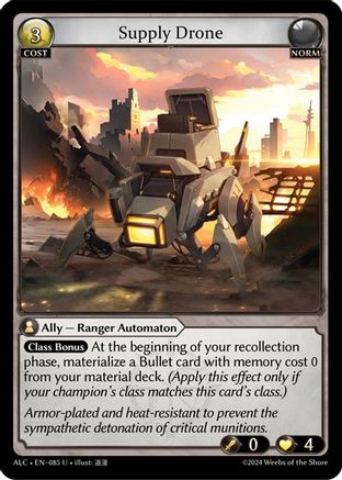 Supply Drone (085) [Alchemical Revolution] Foil Grand Archive Single Weebs of the Shore