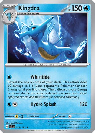 Kingdra (32) Reverse Holofoil [SV: Paradox Rift] Pokemon Single Pokémon