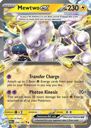 Mewtwo ex (58) Holofoil [SV: Paradox Rift] Pokemon Single Pokémon