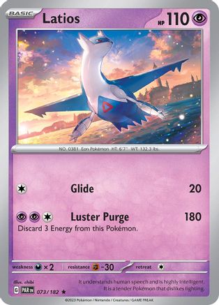 Latios (73) Holofoil [SV: Paradox Rift] Pokemon Single Pokémon