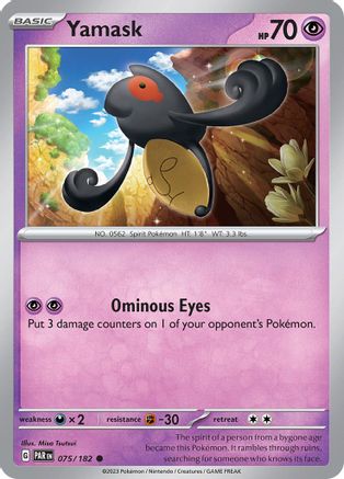 Yamask (75) Reverse Holofoil [SV: Paradox Rift] Pokemon Single Pokémon