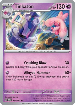 Tinkaton (85) Reverse Holofoil [SV: Paradox Rift] Pokemon Single Pokémon