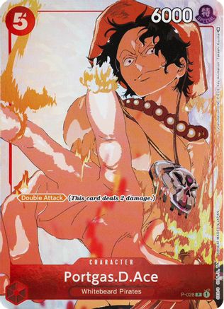 Portgas.D.Ace (Gift Collection 2023) (P-028) [One Piece Promotion Cards] Foil One Piece Single Bandai