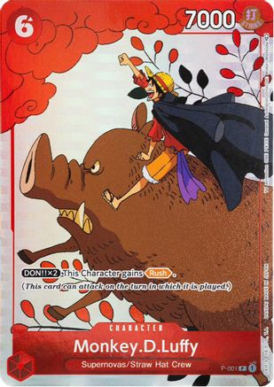 Monkey.D.Luffy (Gift Collection 2023) (P-001) [One Piece Promotion Cards] Foil One Piece Single Bandai