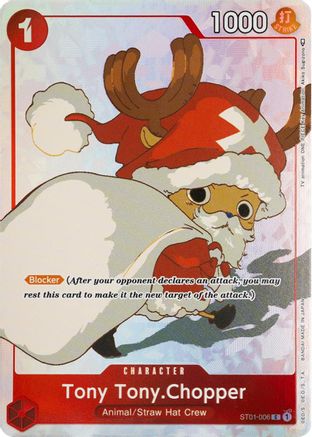 Tony Tony.Chopper (Gift Collection 2023) (ST01-006) [One Piece Promotion Cards] Foil One Piece Single Bandai