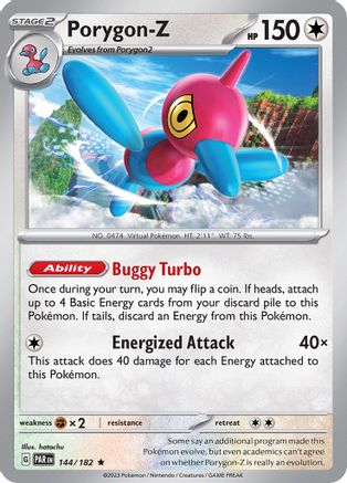 Porygon-Z (144) Reverse Holofoil [SV: Paradox Rift] Pokemon Single Pokémon