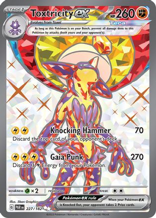 Toxtricity ex - 227/182 Holofoil [SV: Paradox Rift] Pokemon Single Pokémon