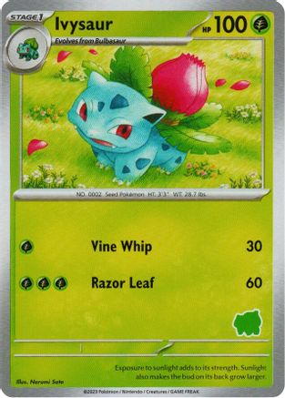 Ivysaur () [Misc: My First Battle] Pokemon Single Pokémon