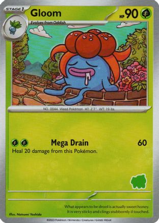 Gloom () [Misc: My First Battle] Pokemon Single Pokémon