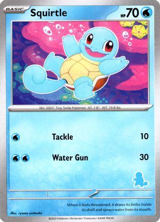 Squirtle () [Misc: My First Battle] Pokemon Single Pokémon