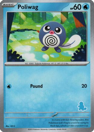 Poliwag () [Misc: My First Battle] Pokemon Single Pokémon