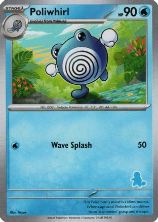 Poliwhirl () [My First Battle] Pokemon Single Pokémon
