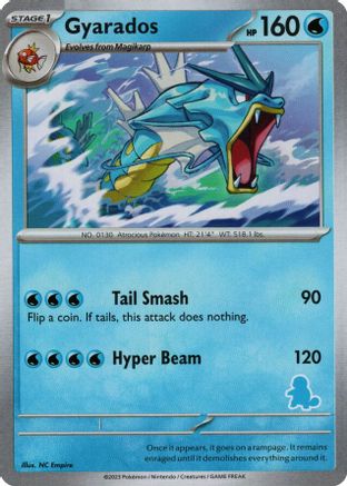 Gyarados () [Misc: My First Battle] Pokemon Single Pokémon
