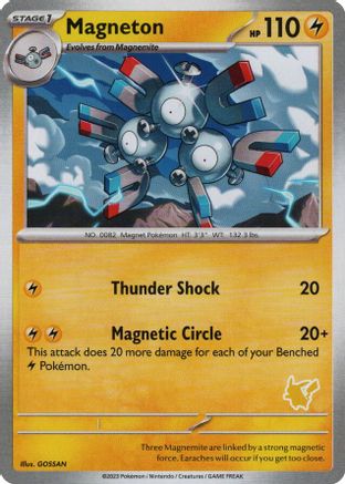 Magneton () [Misc: My First Battle] Pokemon Single Pokémon