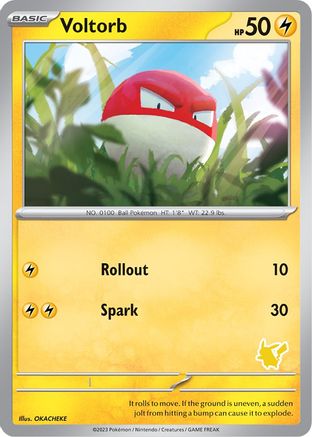 Voltorb () [Misc: My First Battle] Pokemon Single Pokémon