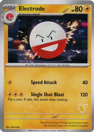 Electrode () [Misc: My First Battle] Pokemon Single Pokémon