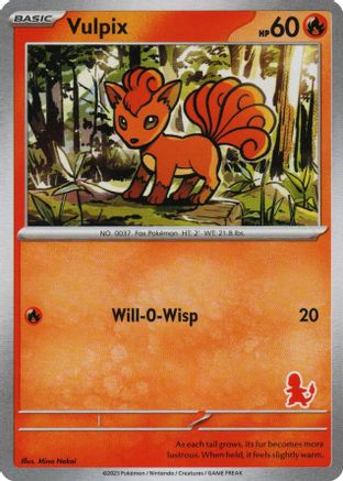 Vulpix () [Misc: My First Battle] Pokemon Single Pokémon