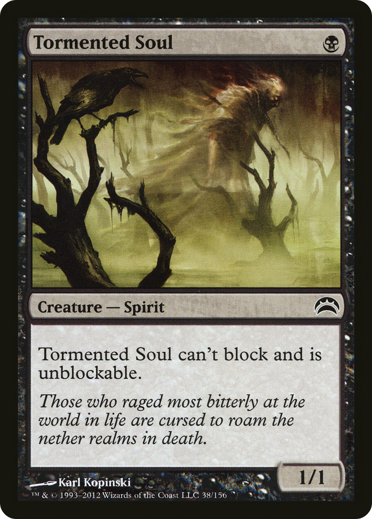 Tormented Soul (PC2-038) [Misc] Planechase 2012 MTG Single Wizards of the Coast