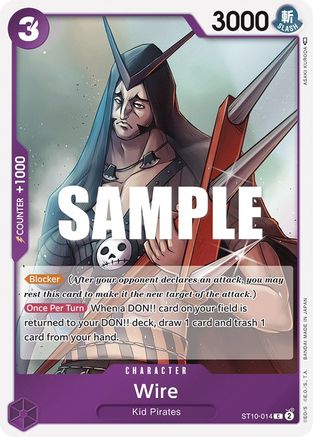 Wire (ST10-014) [Ultra Deck: The Three Captains] Foil One Piece Single Bandai