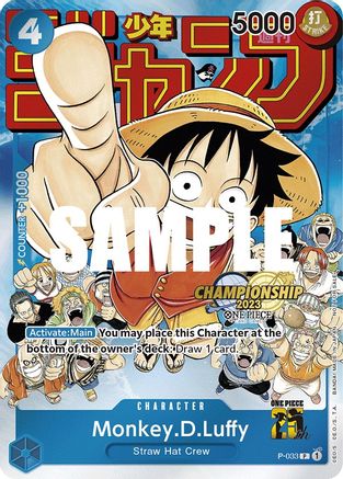 Monkey.D.Luffy (CS 2023 Event Pack) (P-033) [One Piece Promotion Cards] Foil One Piece Single Bandai