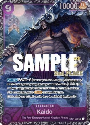 Kaido (CS 2023 Trophy Card) [2nd Place] (ST04-003) [One Piece Promotion Cards] Foil One Piece Single Bandai