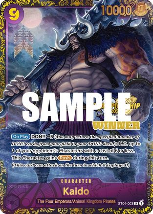 Kaido (CS 2023 Trophy Card) [Winner] (ST04-003) [One Piece Promotion Cards] Foil One Piece Single Bandai