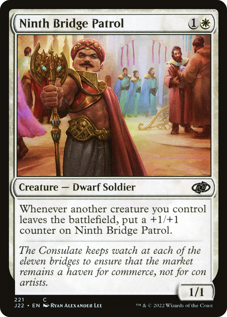 Ninth Bridge Patrol (J22-221) [Jumpstart 2022] MTG Single Wizards of the Coast
